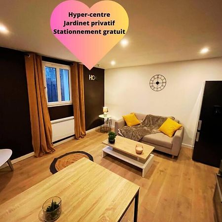 Villa Gaby ~ Jardinet ~ Hyper-Centre По Екстериор снимка